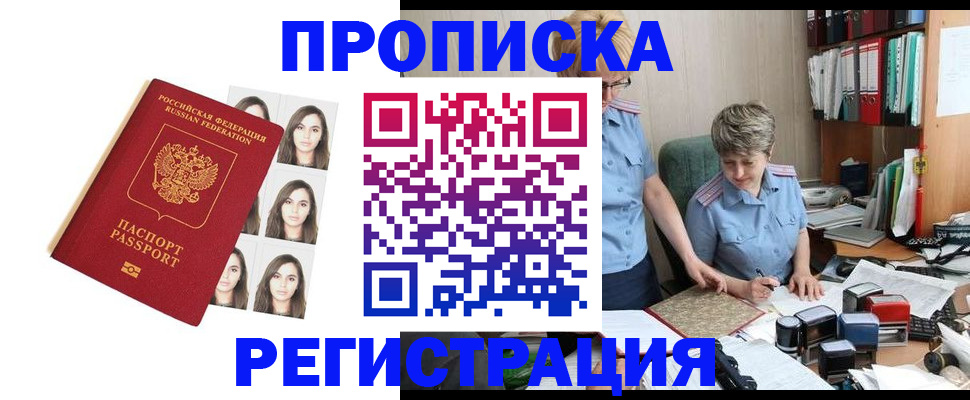 форма 3 в Медногорске